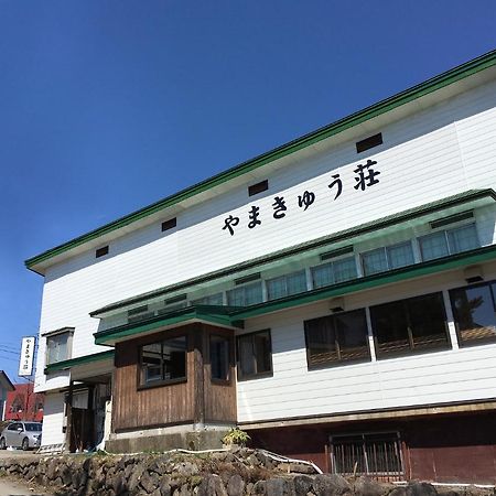 Yamakyuso Hotel Otari Exterior photo