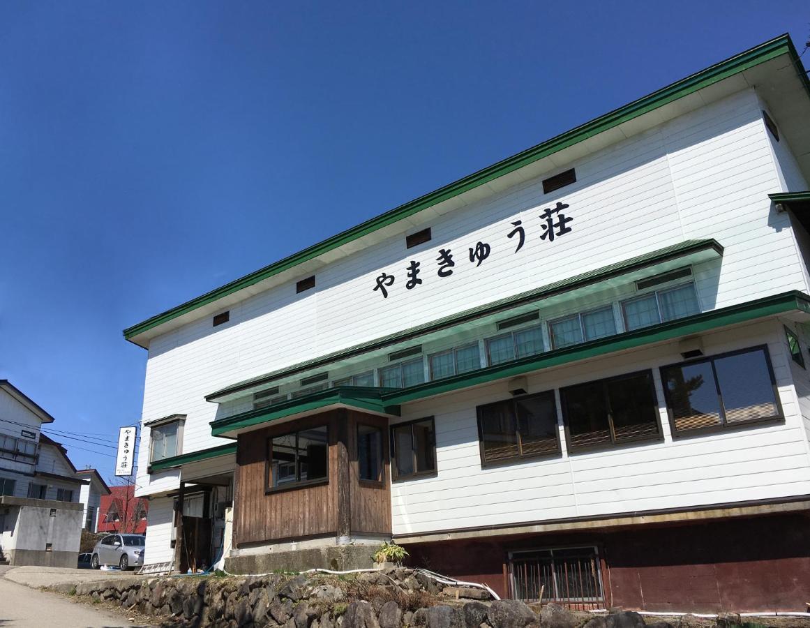 Yamakyuso Hotel Otari Exterior photo